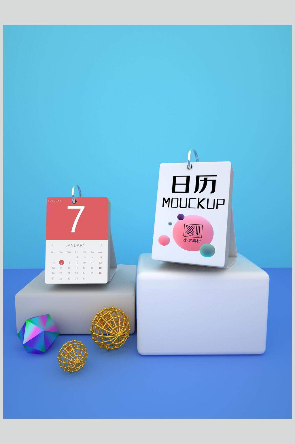清新蓝色台历整套VI样机设计素材