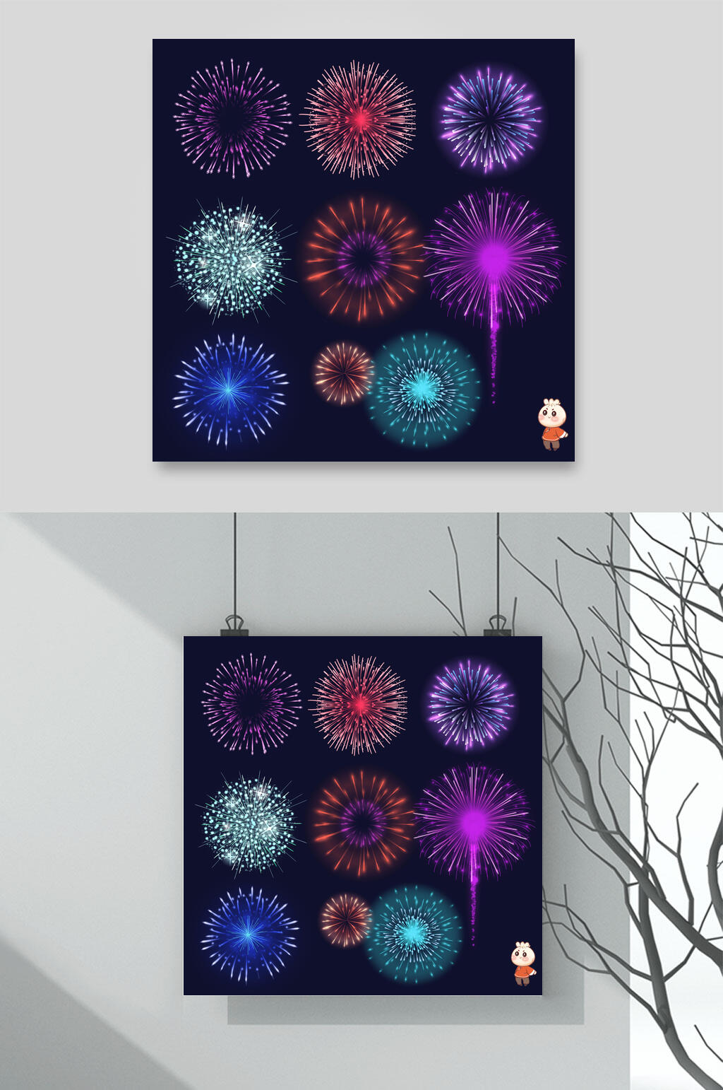 炫彩烟花设计素材素材