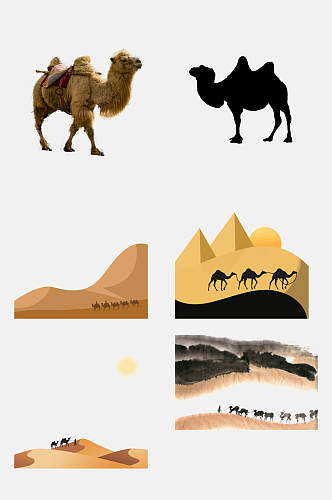 创意沙漠骆驼一带一路免抠元素