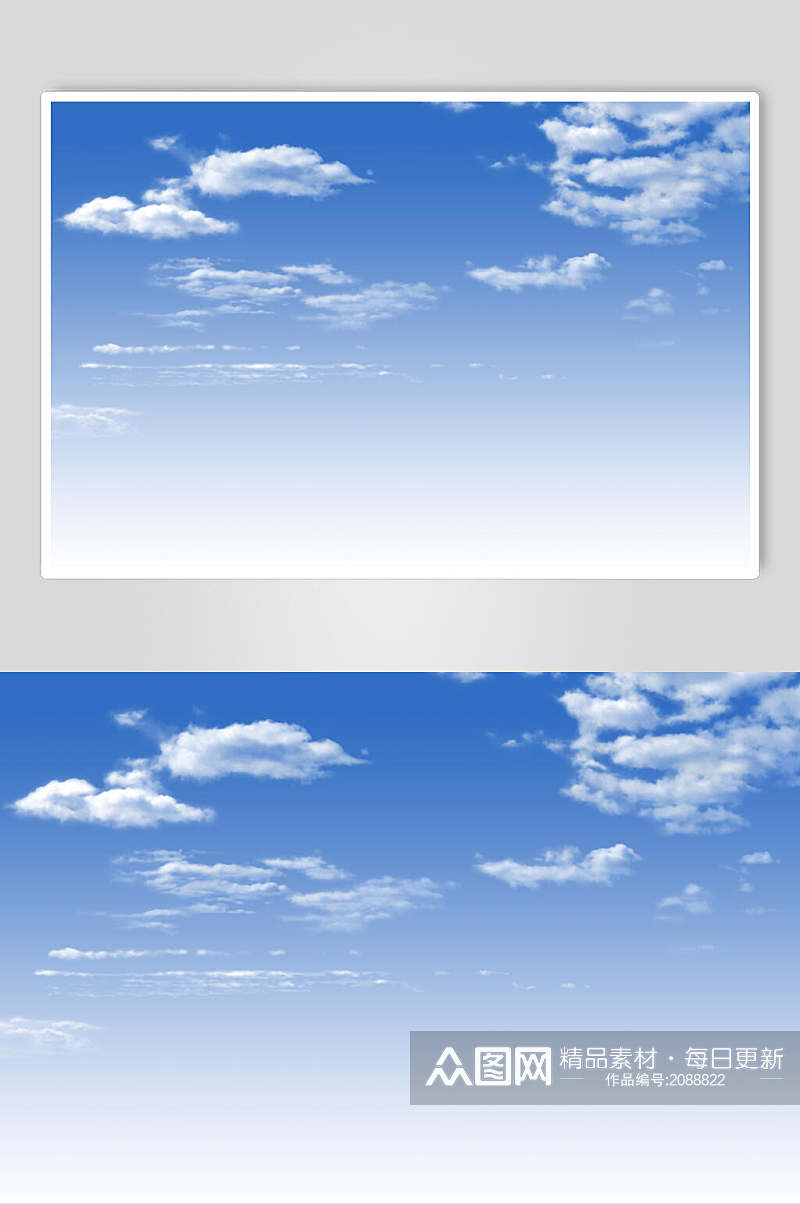 蓝色渐变天空白云图片素材素材