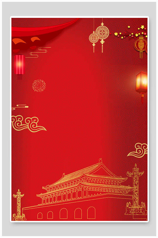 大气红金中国风中秋节背景素材