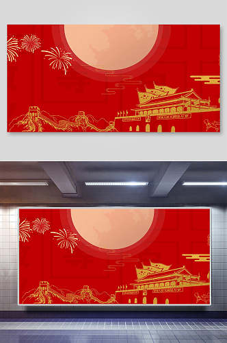 红色中国风中秋节背景素材