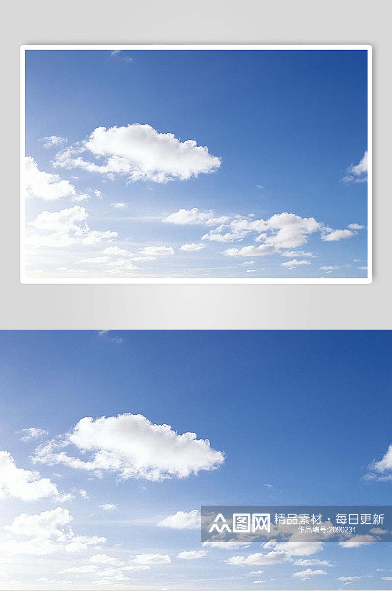 清新天空蓝天白云风景摄影图片素材