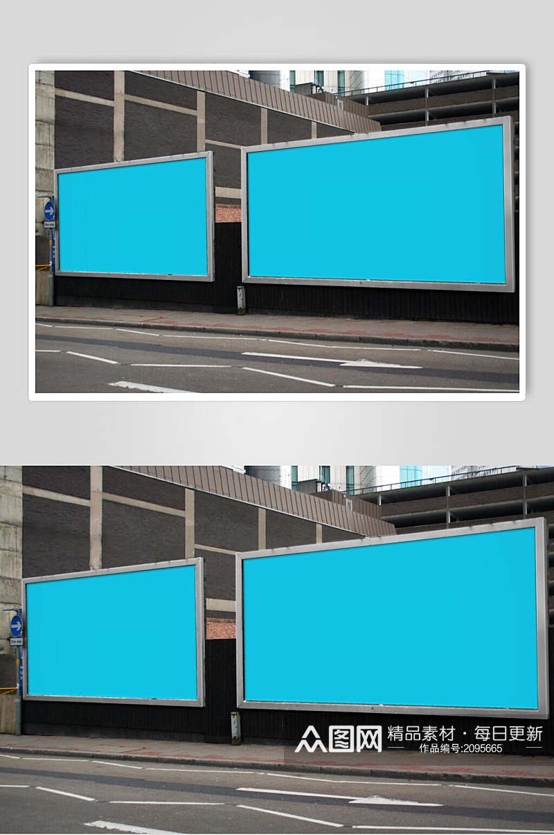 蓝色横版大屏展板灯箱样机效果图素材