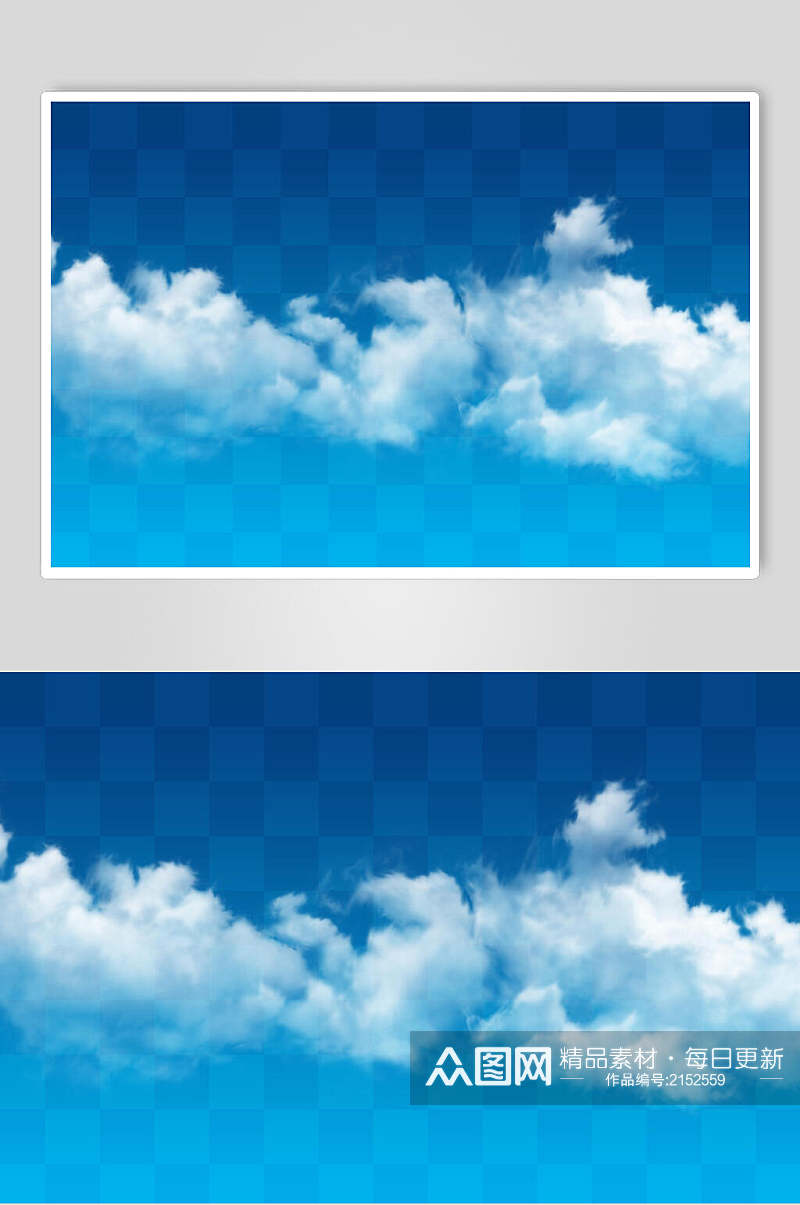 蓝天白云天空云朵素材素材
