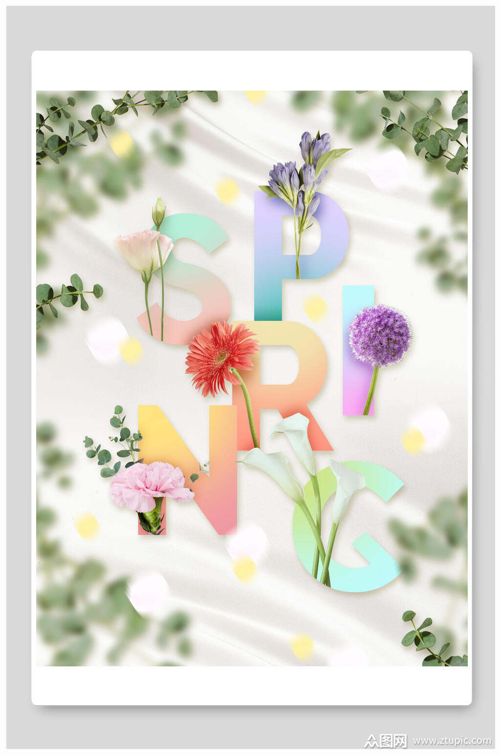 众图网独家提供创意韩式彩色春天海报素材免费下载,本作品是由小红