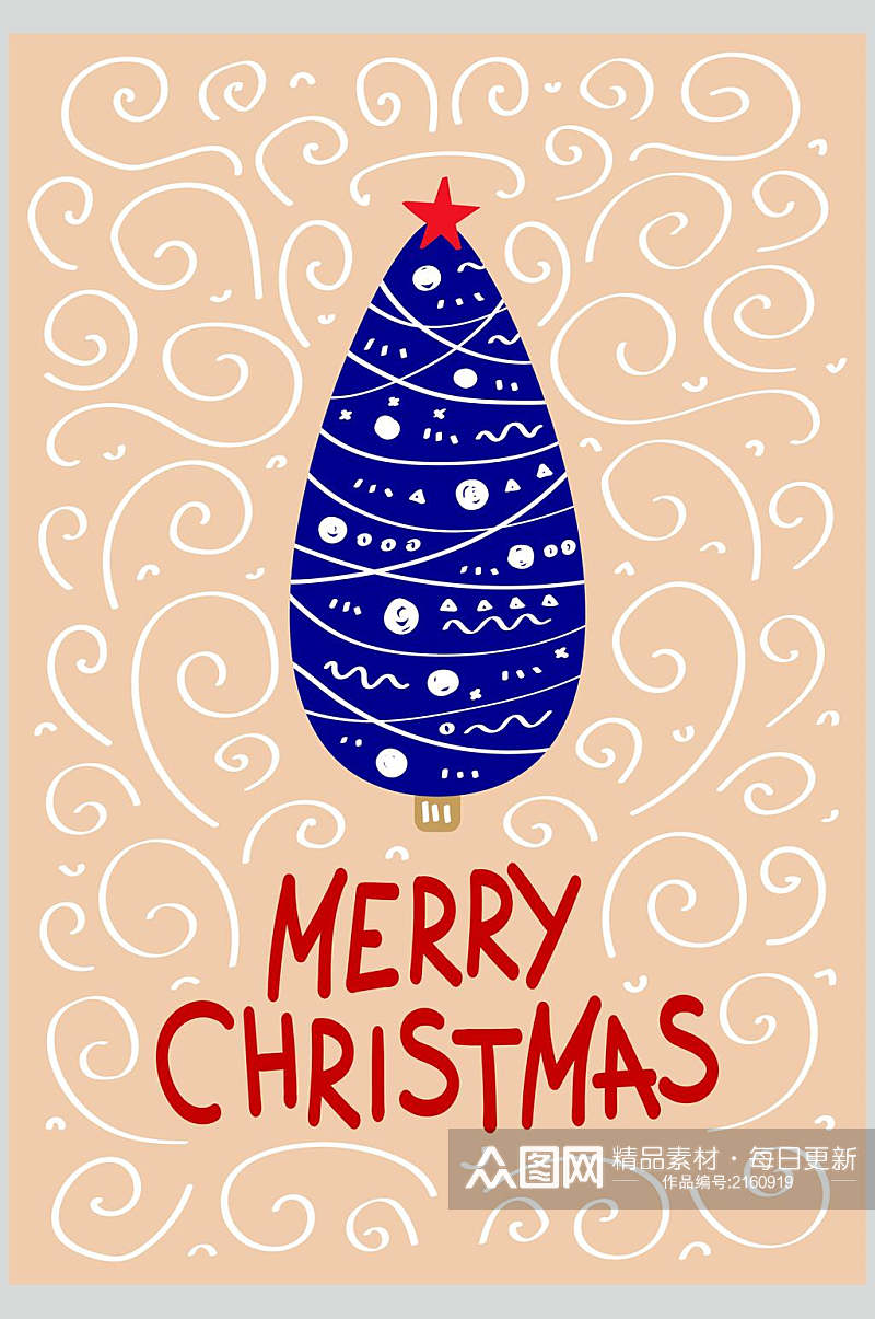 创意粉蓝圣诞节卡通圣诞树设计素材素材