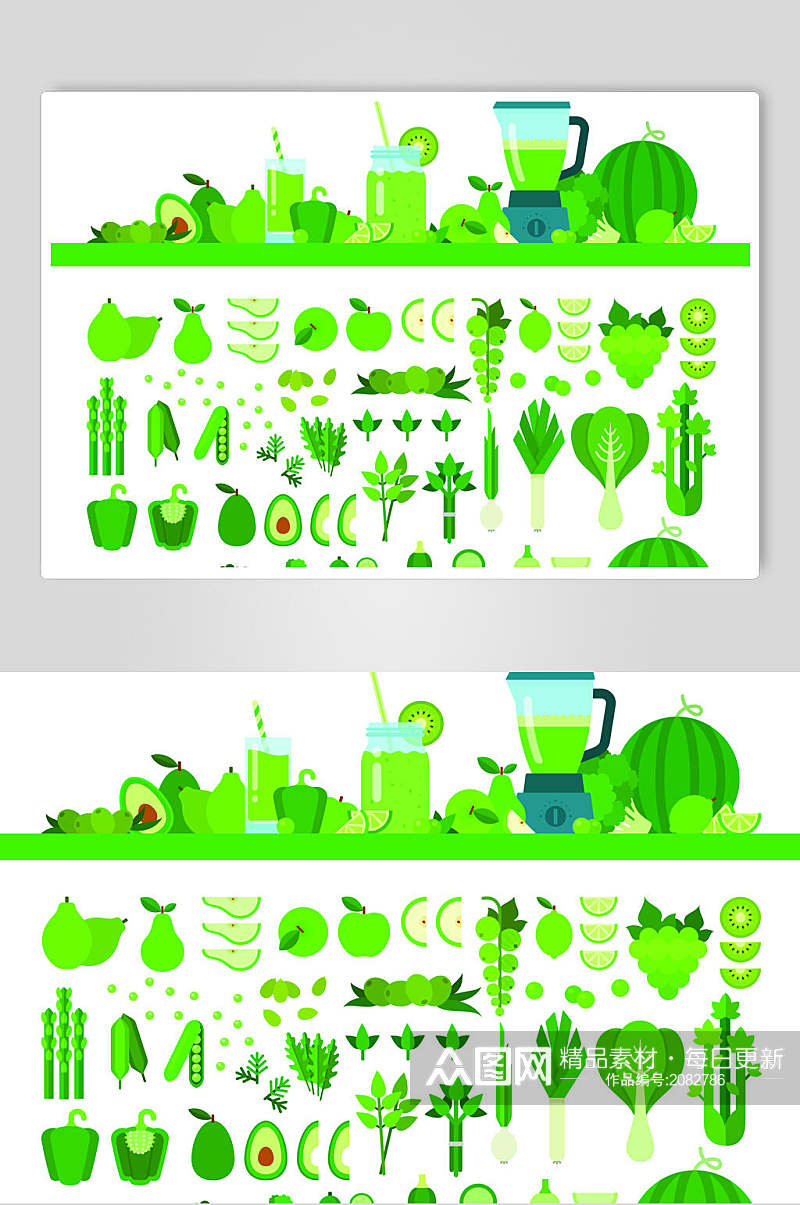 绿色手绘蔬菜水果矢量素材素材