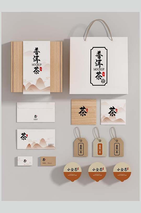 中国风普洱茶茶叶品牌包装整套VI样机效果图