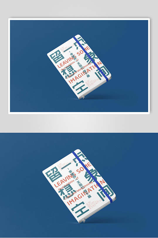蓝底文创产品样机效果图-众图网
