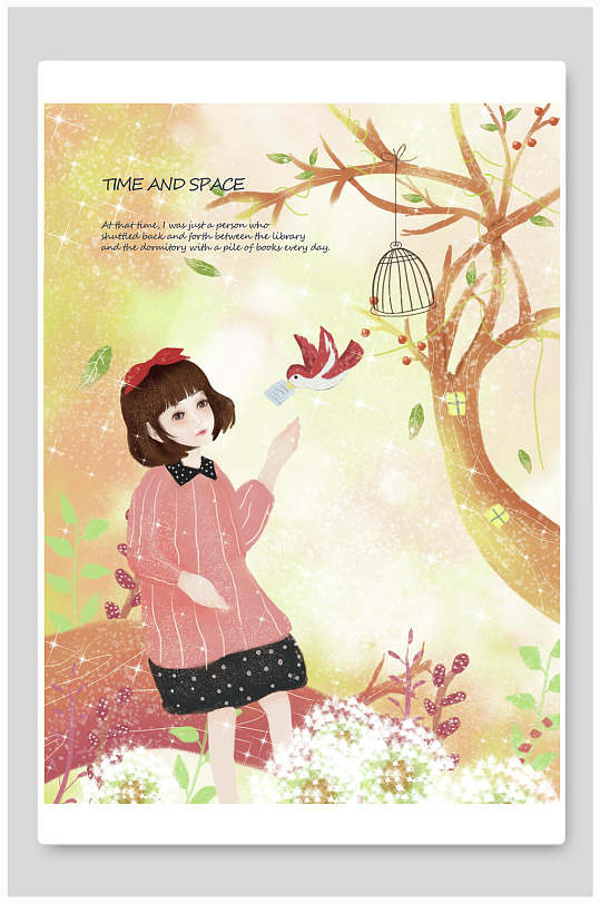 日系小清新插植物人物画素材