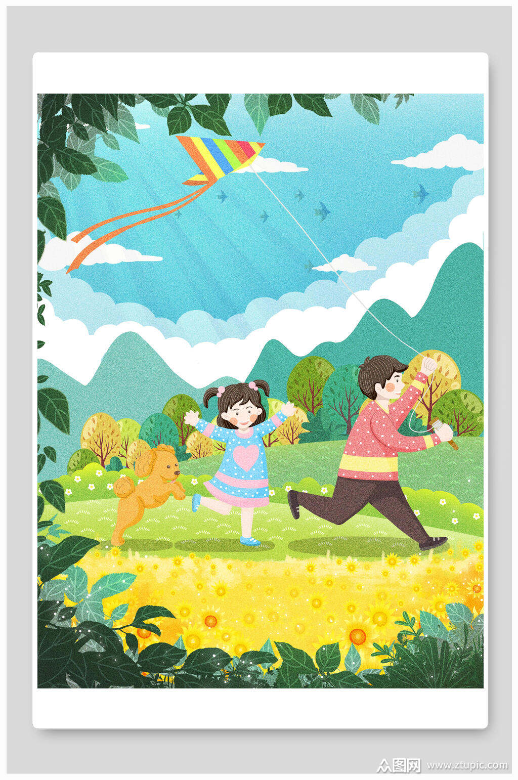 踏青放风筝春分节气插画素材