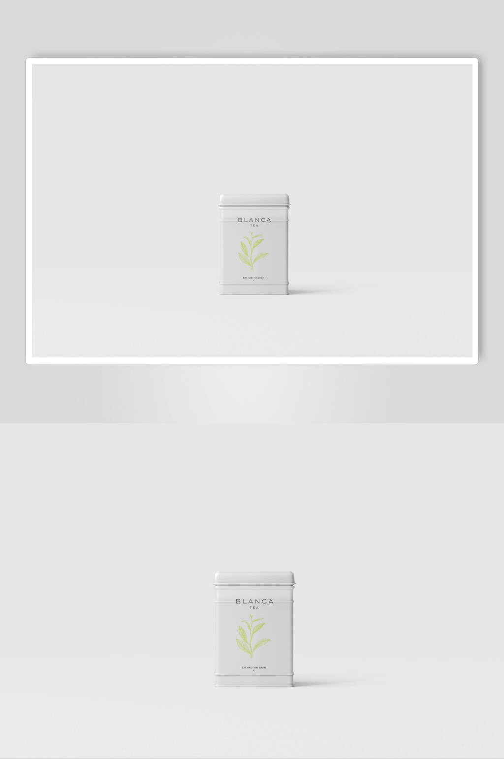 简约黄色LOGO展示灌装茶叶包装样机效果图素材