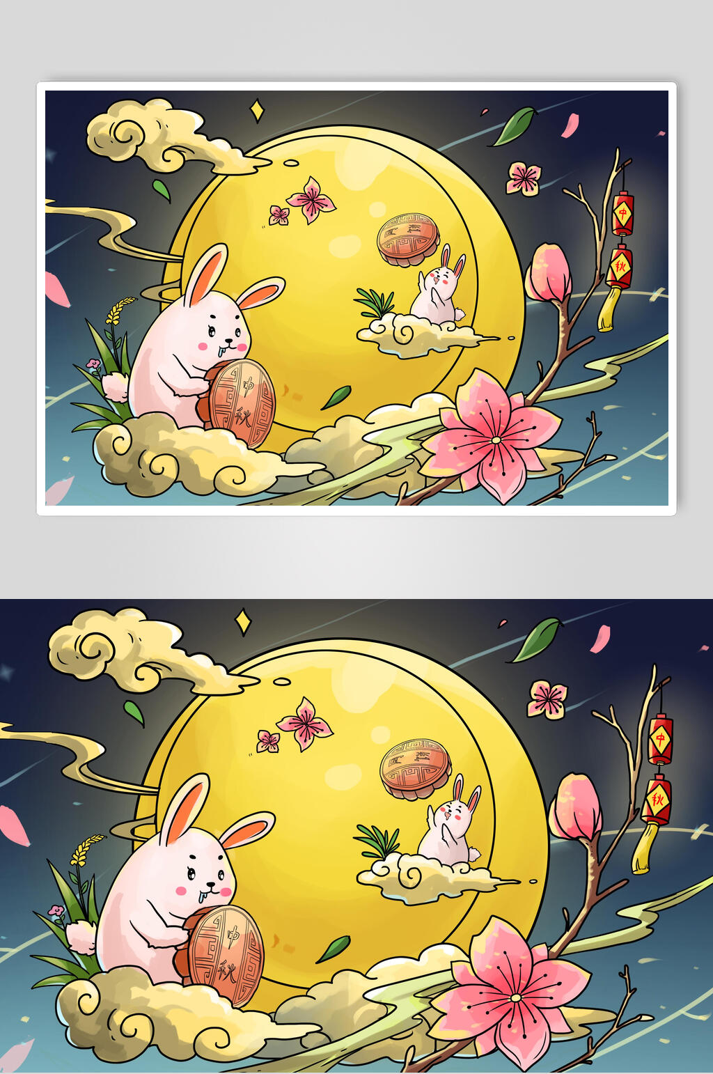 金色唯美国潮中秋节插画素材素材