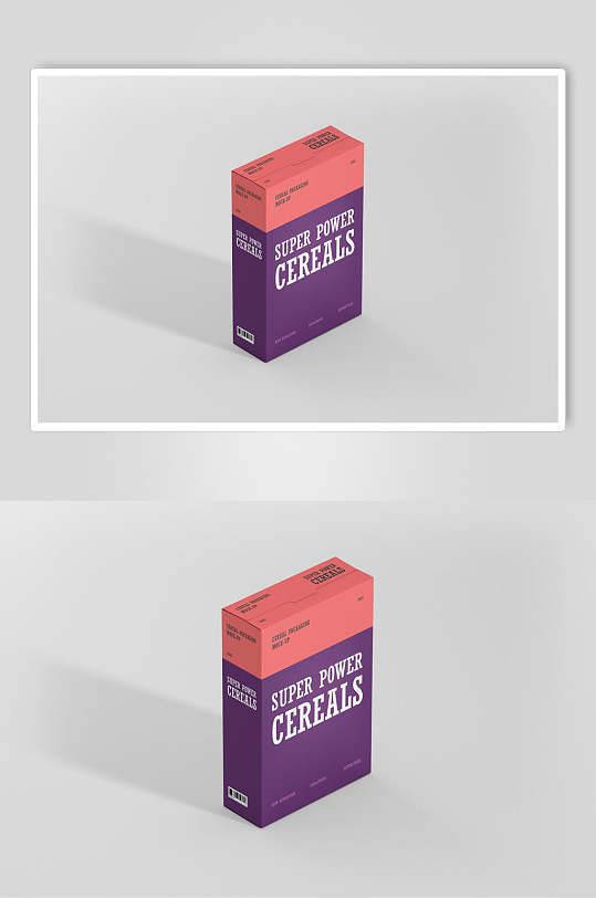 灰底红紫色包装盒样机效果图