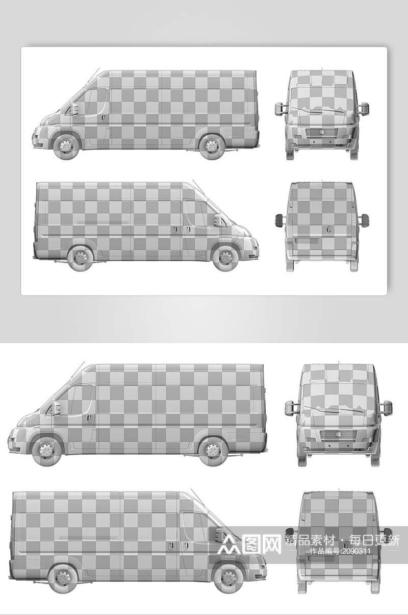 灰白格子汽车包装贴图样机效果图素材