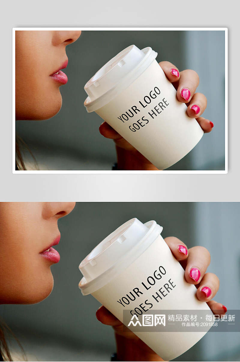 喝牛奶咖啡饮品状态包装贴图样机效果图素材