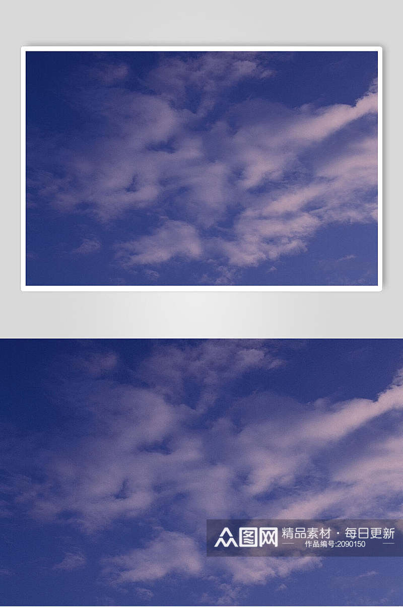 天空蓝天白云风景图片素材