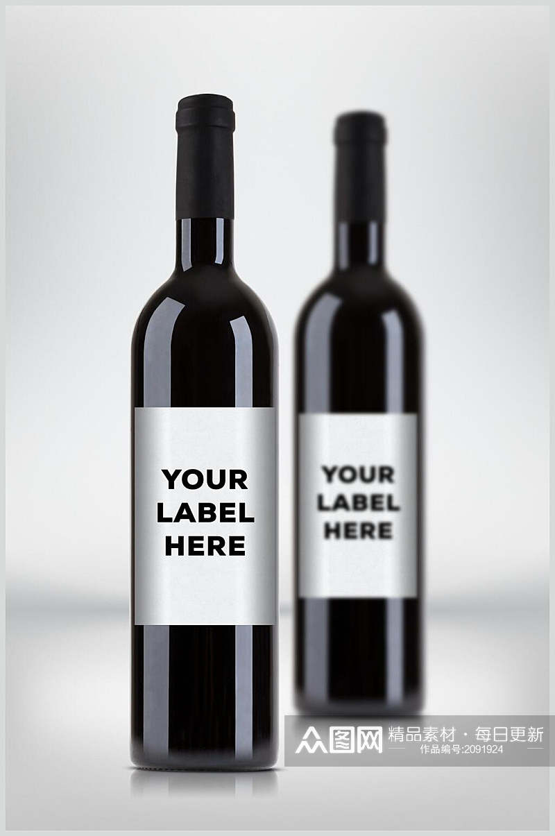 黑色品质酒瓶包装贴图LOGO展示样机效果图素材