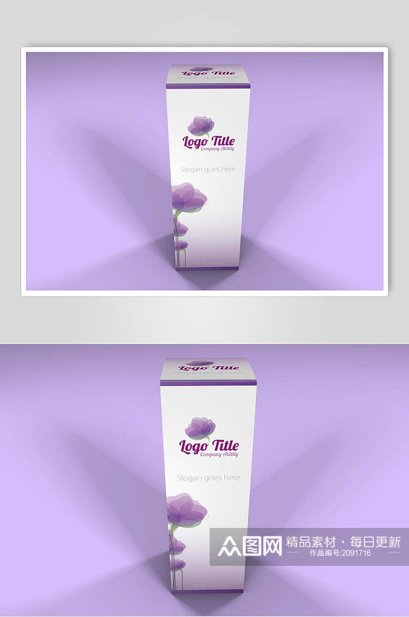 清新紫色唯美包装贴图样机效果图素材