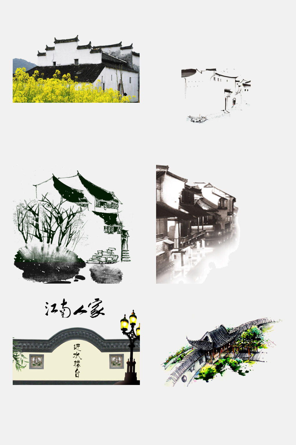 江南人家水乡徽派建筑设计元素素材