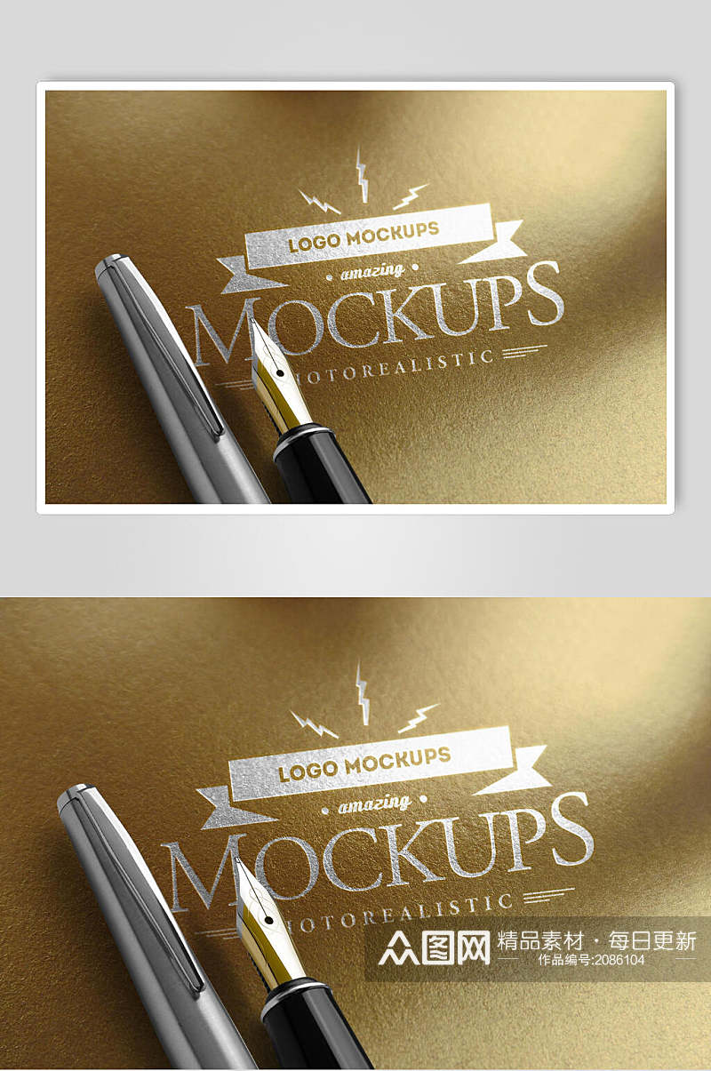 金色钢笔名片logo样机素材