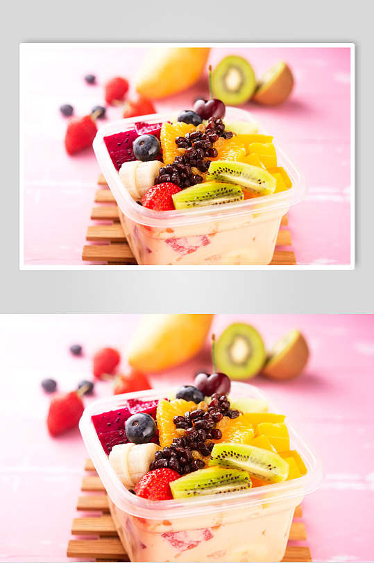 健康美味水果捞食品图片