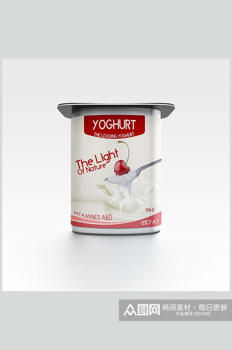 樱桃酸奶包装贴图样机效果图素材