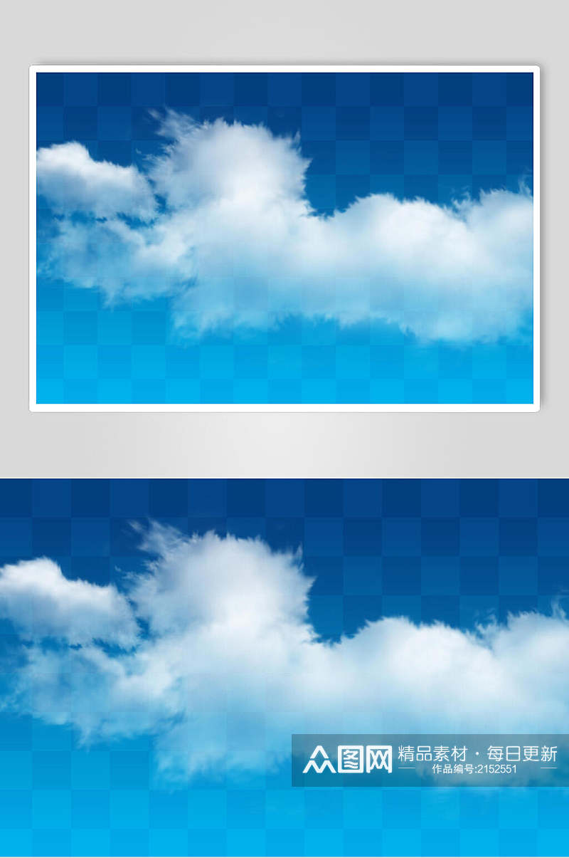 创意蓝天白云天空云朵素材素材