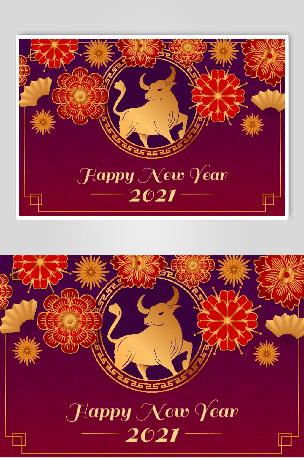 烟花牛新年矢量元素素材素材