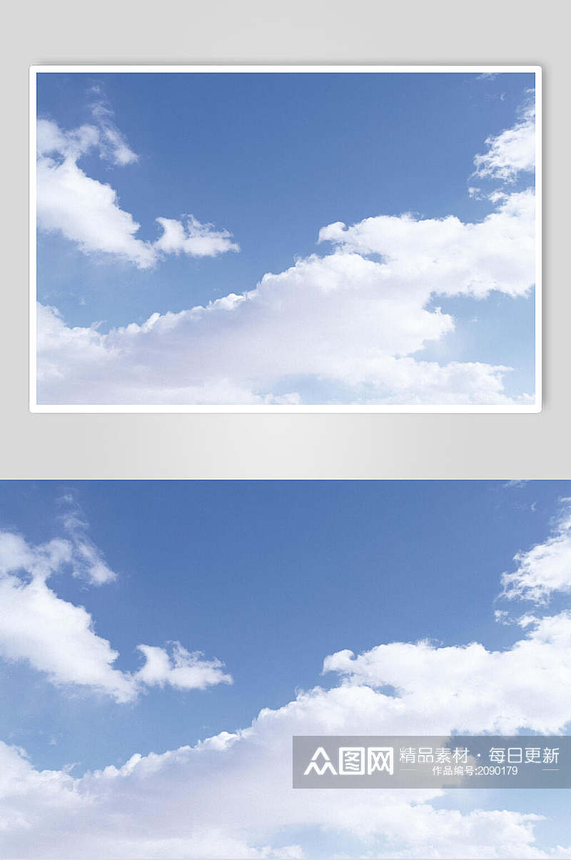 天空蓝天白云图片素材