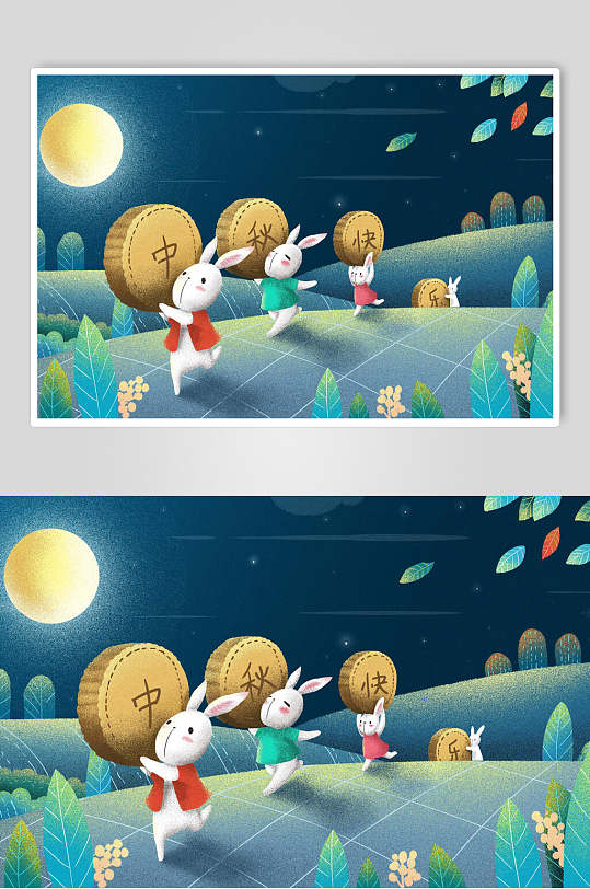 清新创意卡通玉兔中秋节快乐插画素材