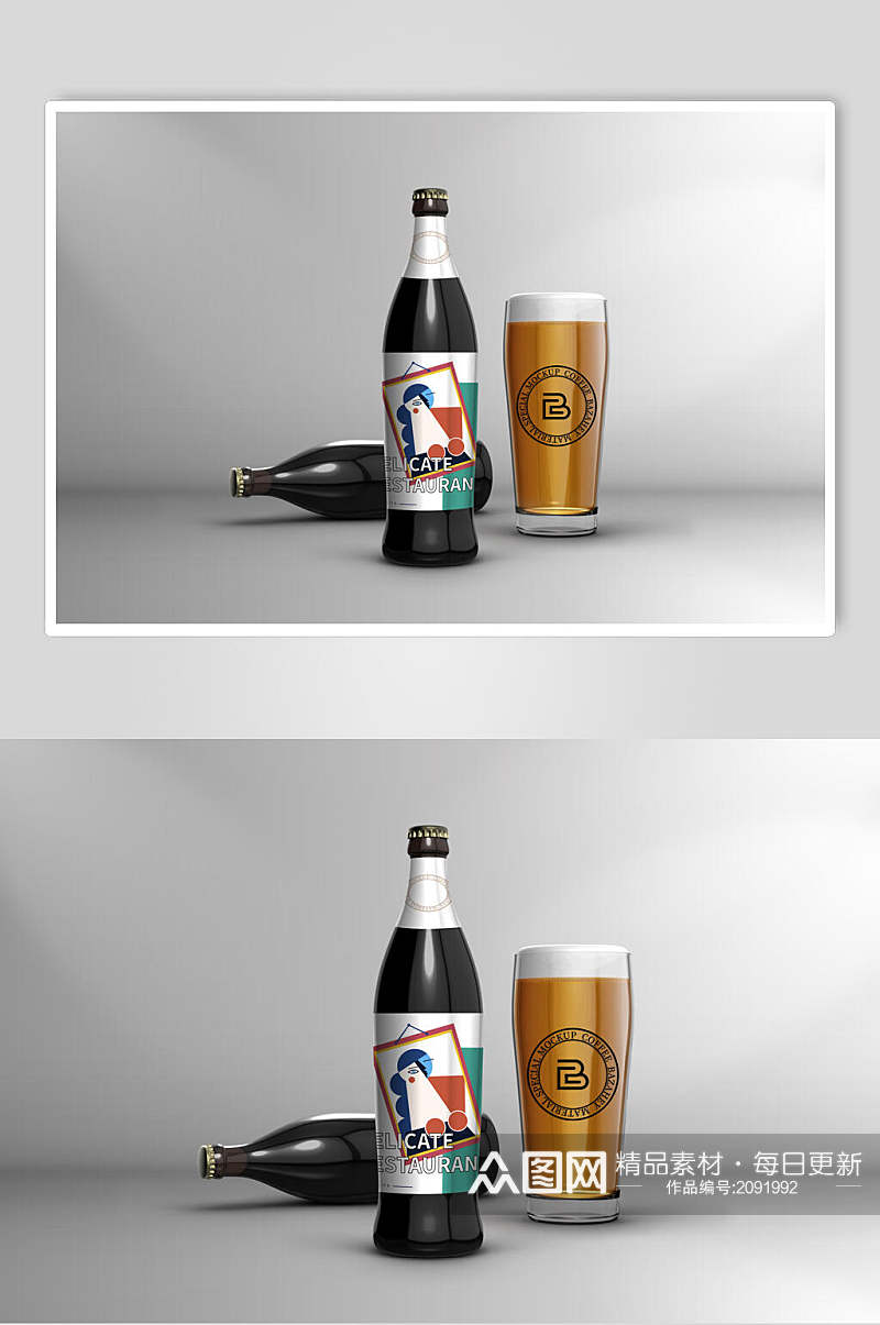 美味啤酒包装样机效果图素材