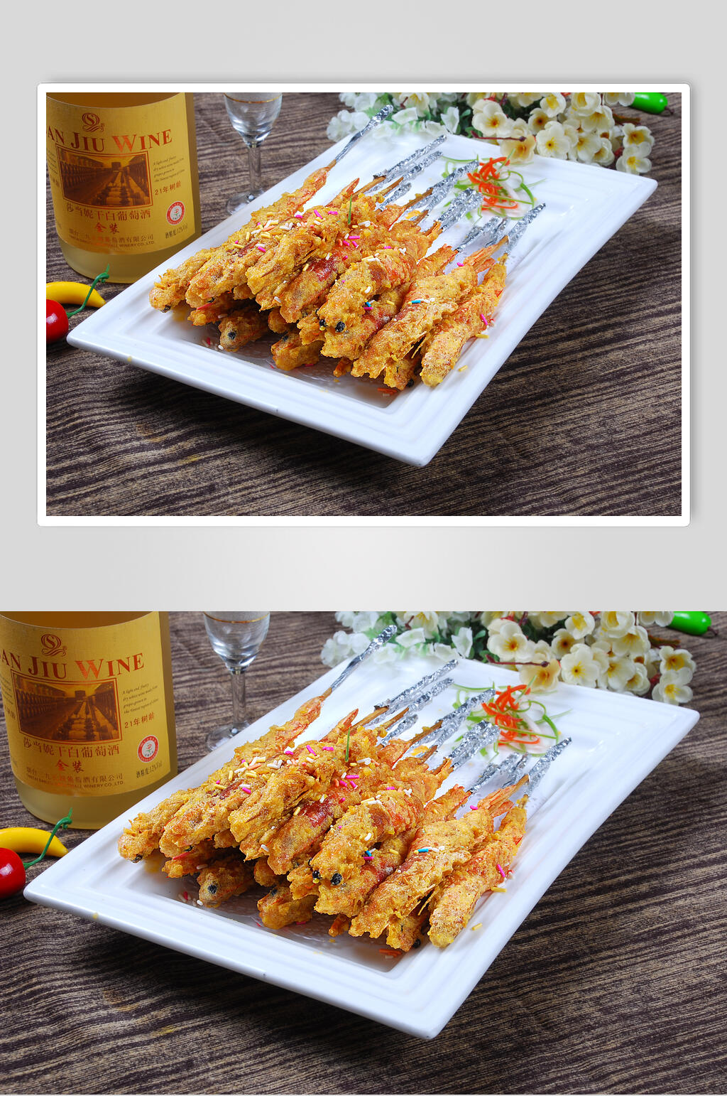 美味炸串美食图片素材