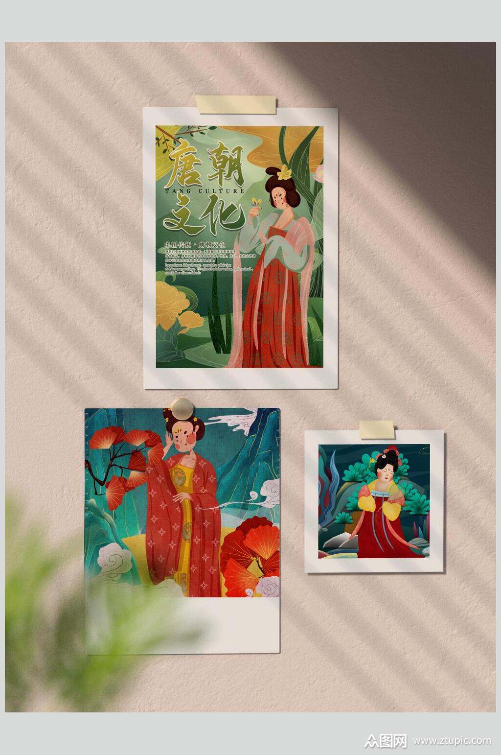 免费下载,本作品是由小红1210上传的原创平面广告素材,适用于样机设计