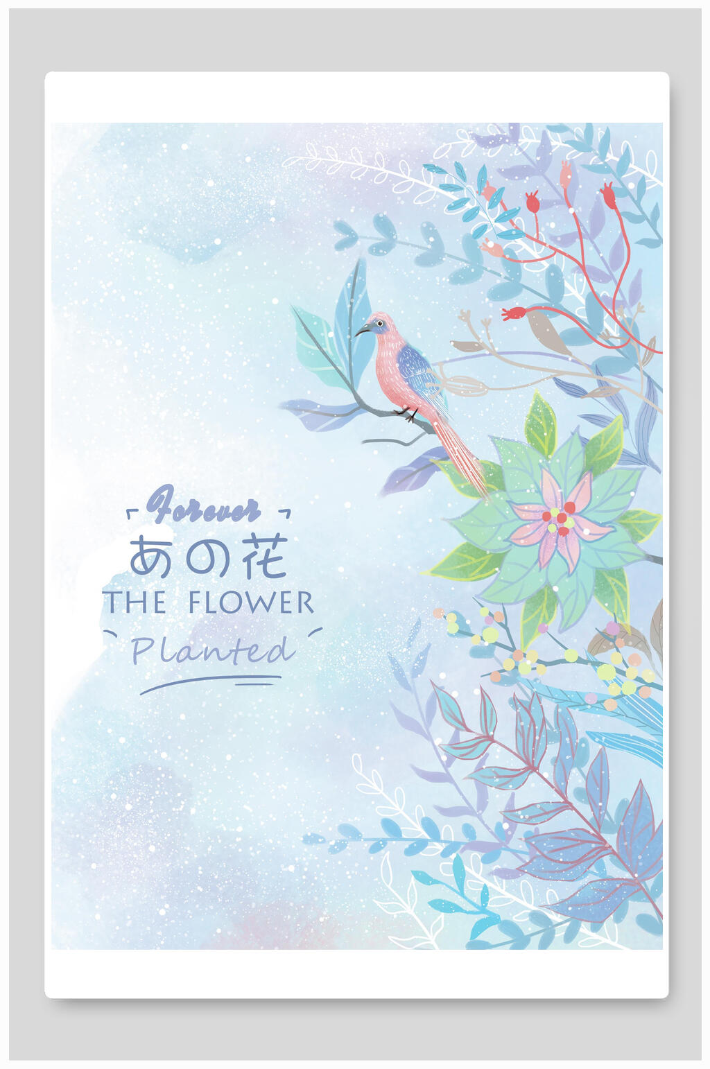 日系小清新水彩花鸟插画素材素材