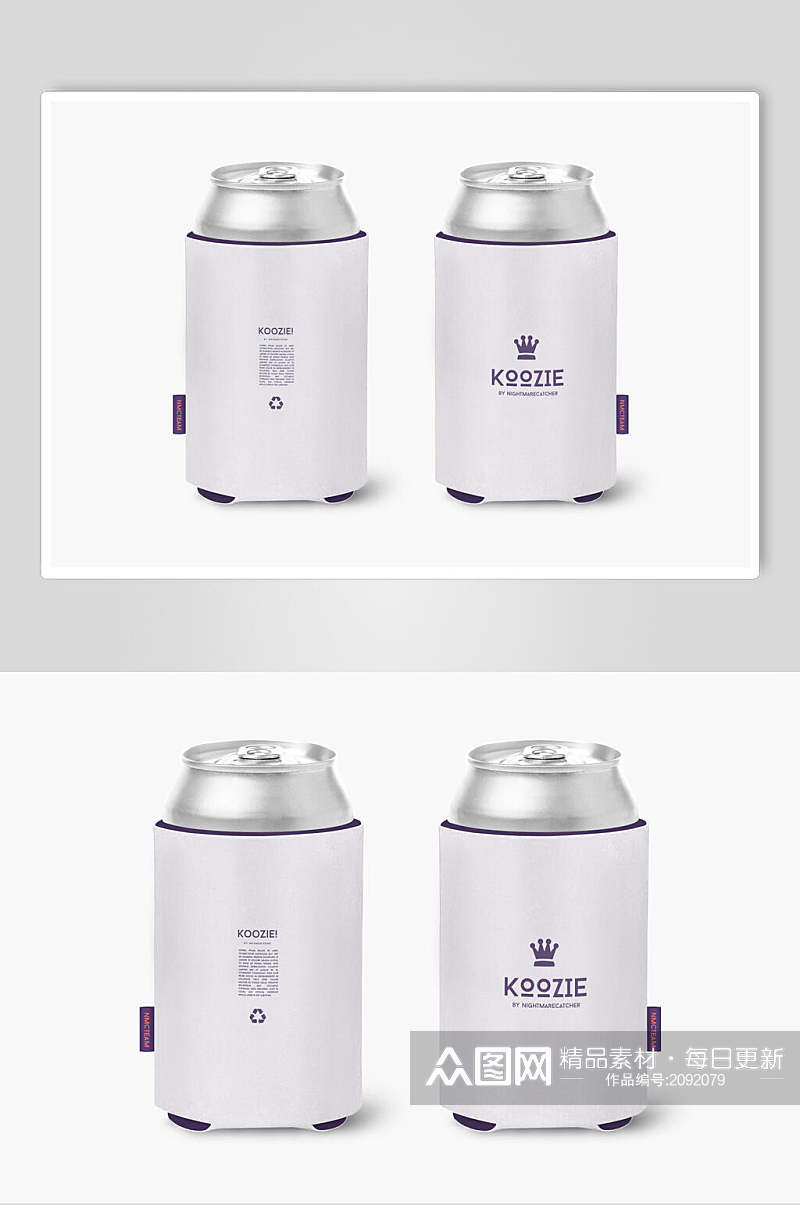 简约白色饮料铝制易拉罐包装样机效果图素材