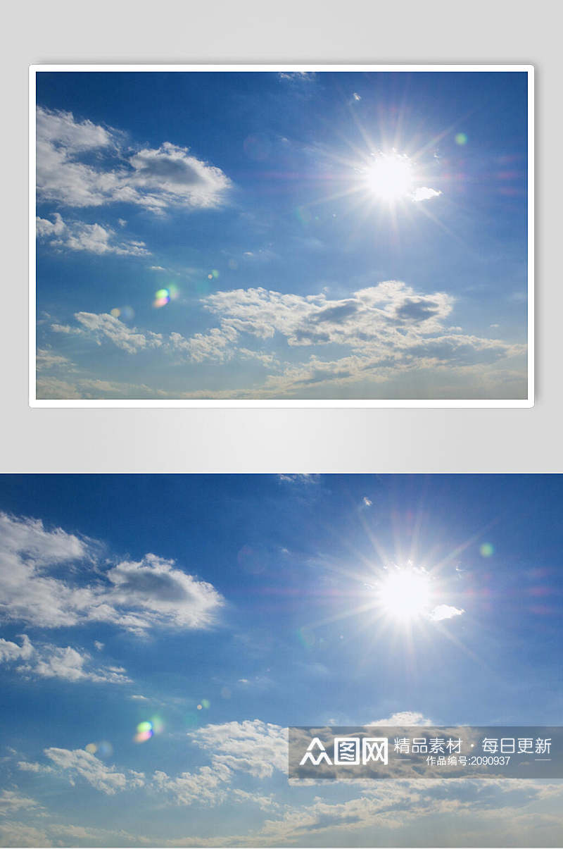 太阳蓝天白云图片素材