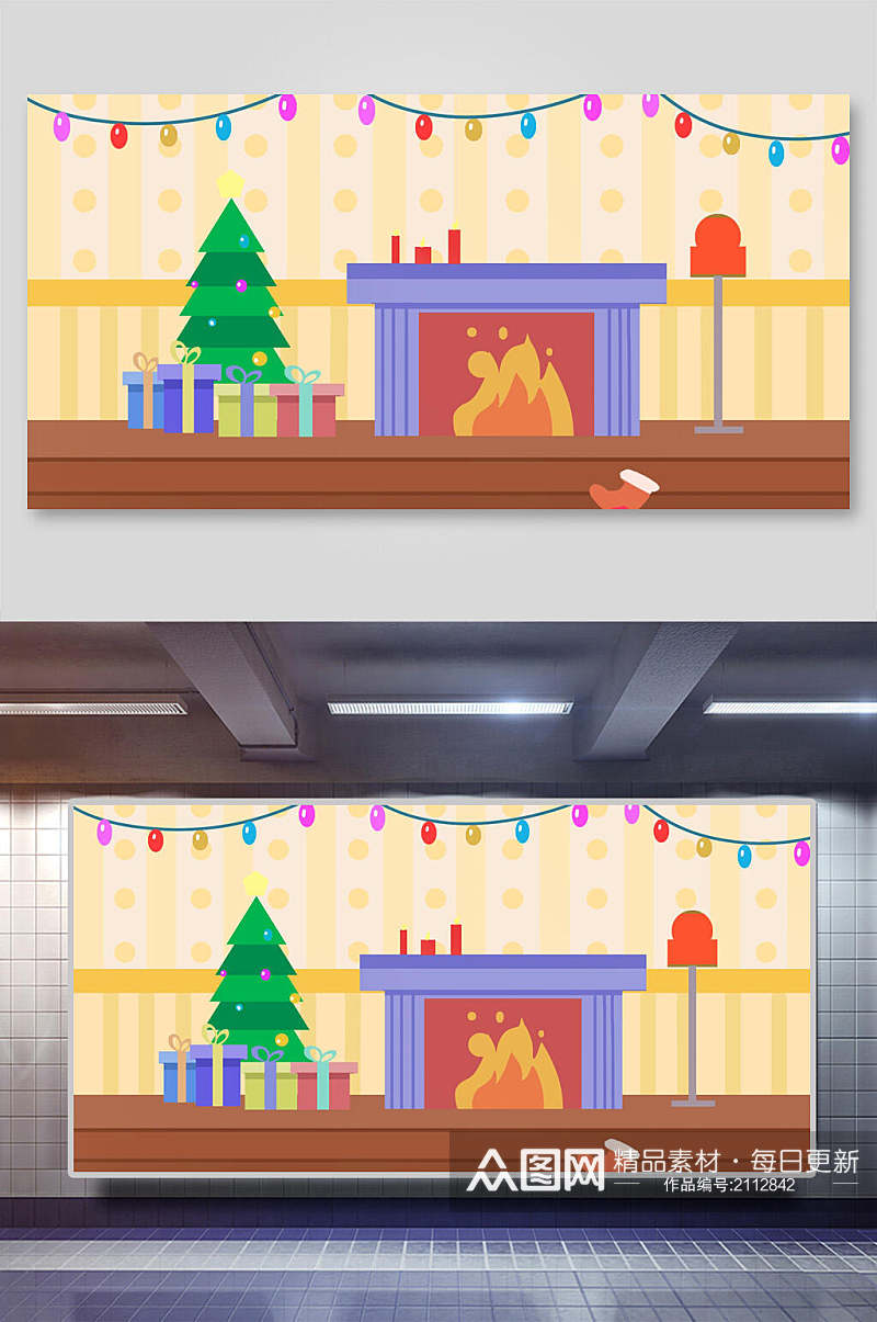 扁平风礼物橱窗壁炉圣诞节插画素材