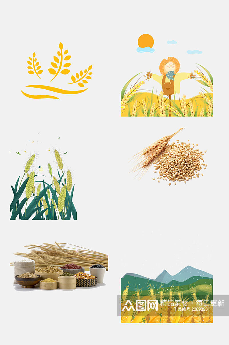 水彩植物小麦大米高粱免抠元素素材
