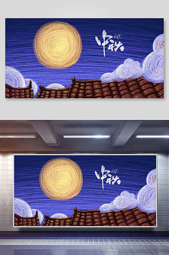 屋顶月亮中秋节插画素材