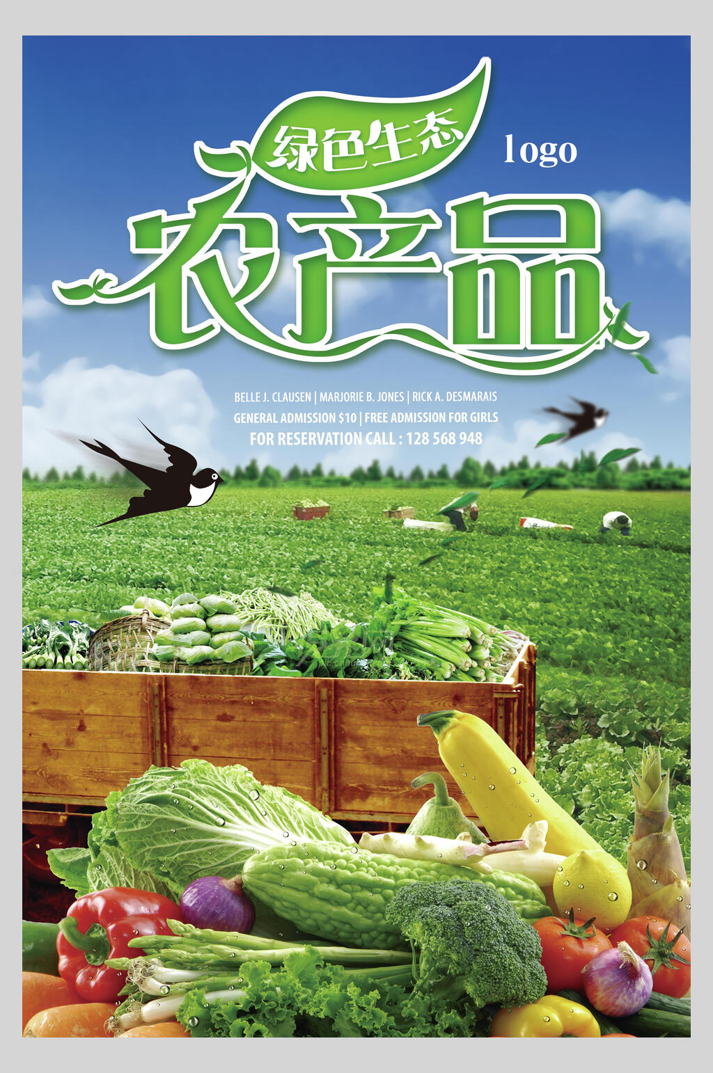 绿色有机美食素材_绿色有机美食模板_绿色有机美食设计图片免费下载-众图网