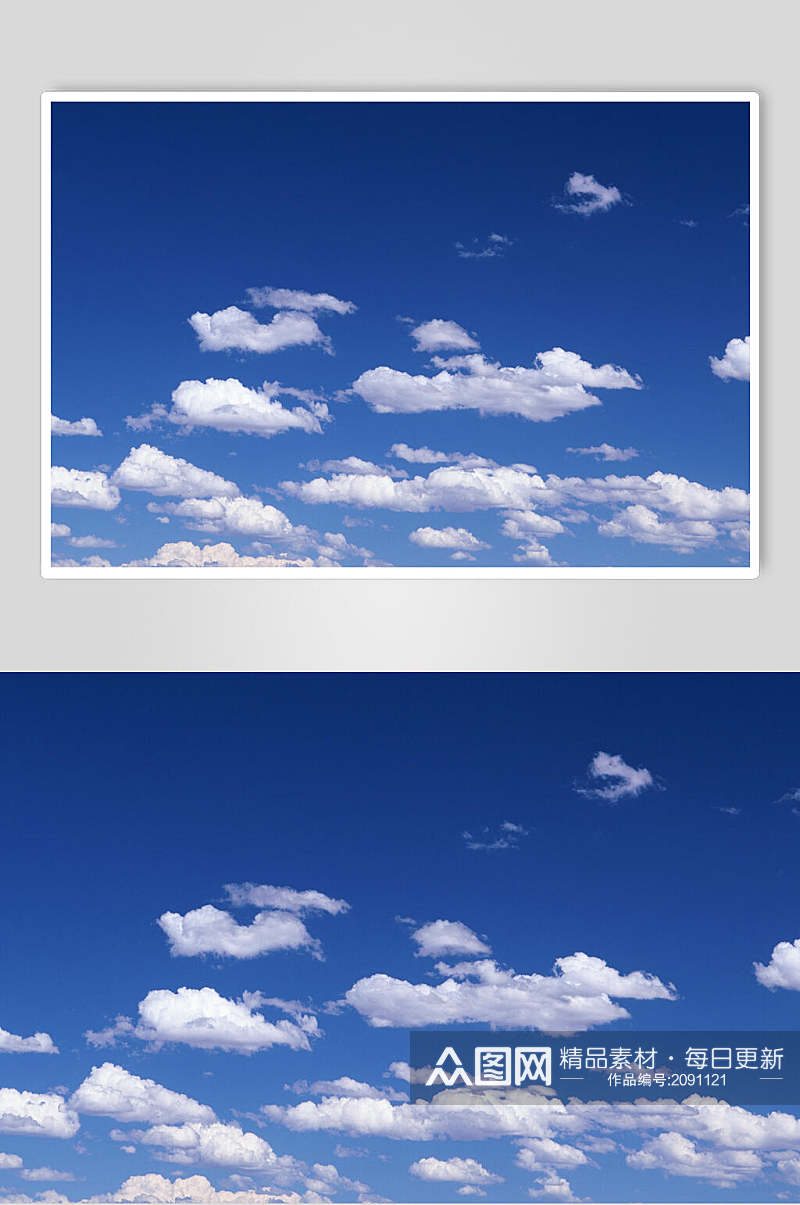 漂亮蓝天白云图片素材
