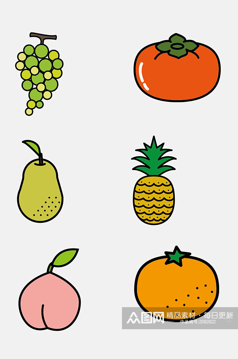 夏季蔬菜水果免抠元素素材