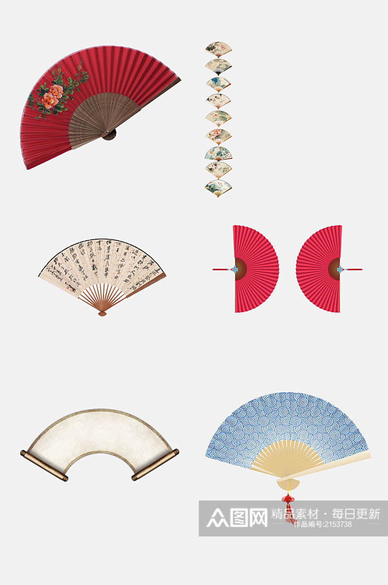 中国风典雅折扇免抠元素素材