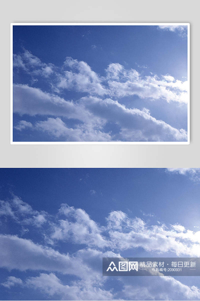 空旷蓝天白云图片素材