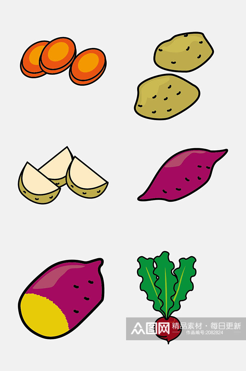 美味蔬菜水果免抠元素素材