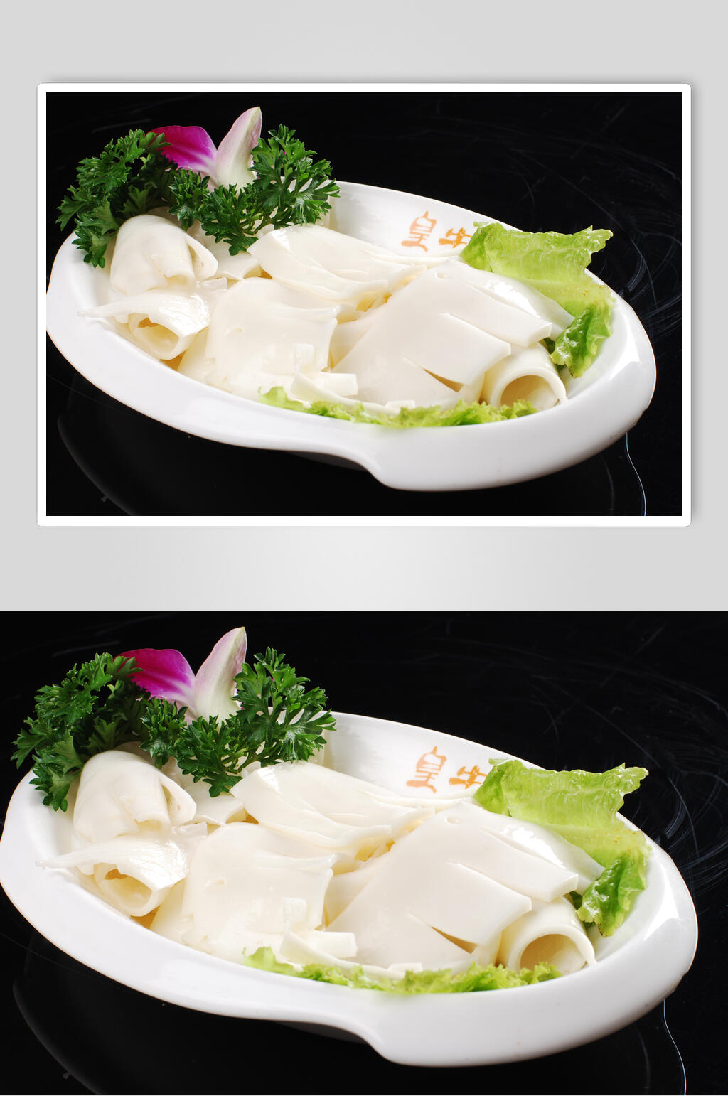 新鲜美味火锅食料食物图片素材