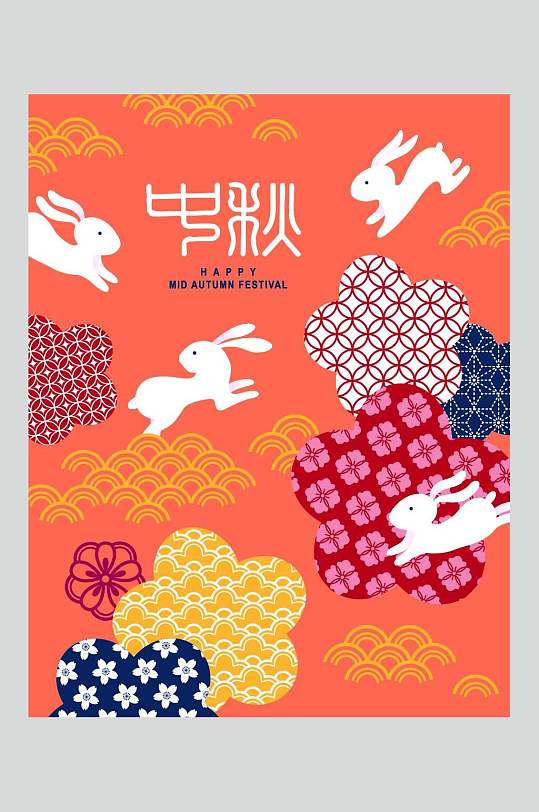 复古风传统节日中秋节矢量设计素材
