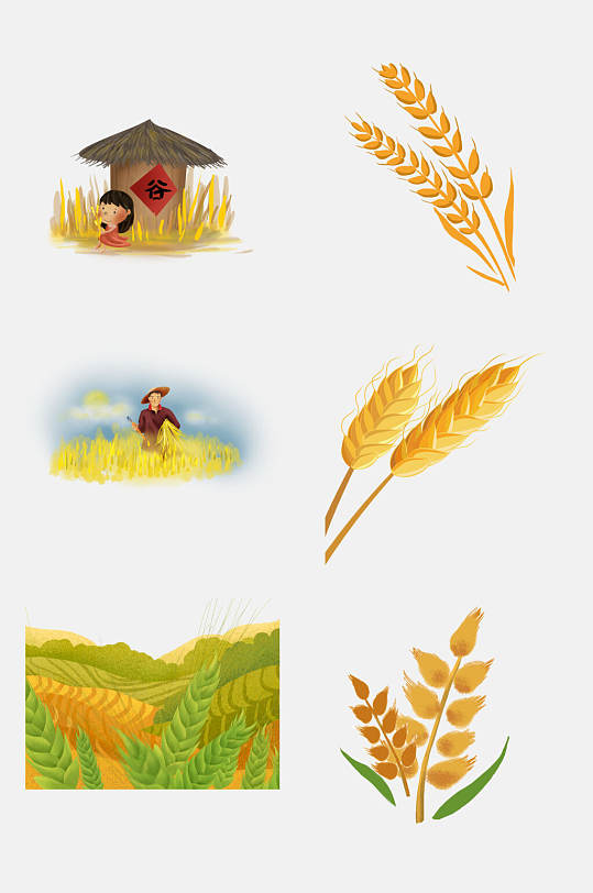 水彩农民田园小麦大米高粱免抠元素